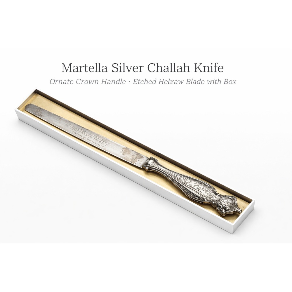 Martella Silver Challah Knife Ornate Crown Handle Etched Hebrew Blade with Box